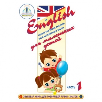 �������� ����� ������ ���� ����������� ����� (����� 1)