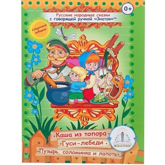 �������� ����� ������ ������� �������� ������ (����� 3)