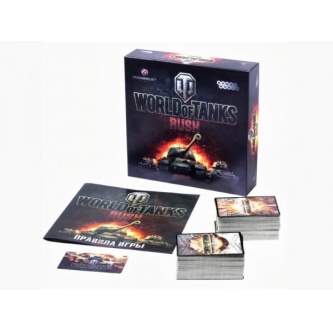 ���������� ���� Hobby World World of Tanks Rush