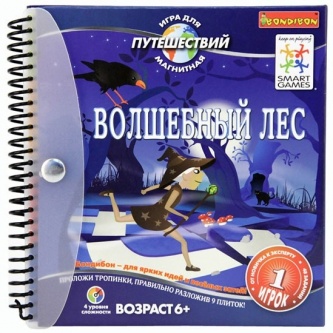 ��������� ���� ��� ����������� Bondibon ��������� ���