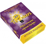Логические игры и наборы
